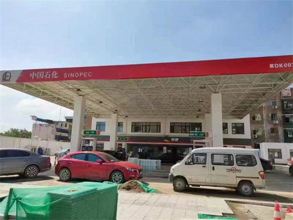 加油站全站建设